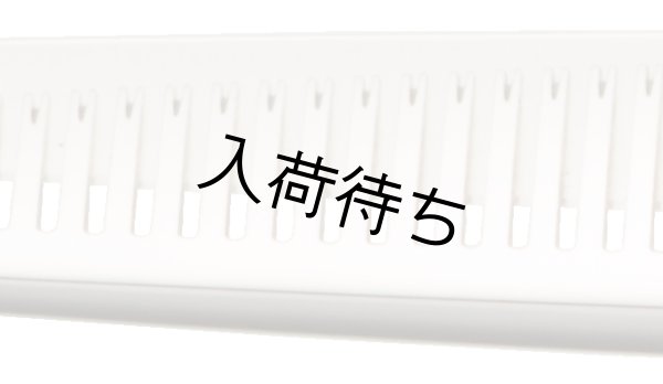 ケリー パワーセニング ６.７－４５ＳＹ－４０*(生産中のため、予約受付中12月以降のお届け)